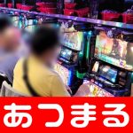 Windu Subagiolive roulette online casinoKasuga yang penuh percaya diri berkata, 